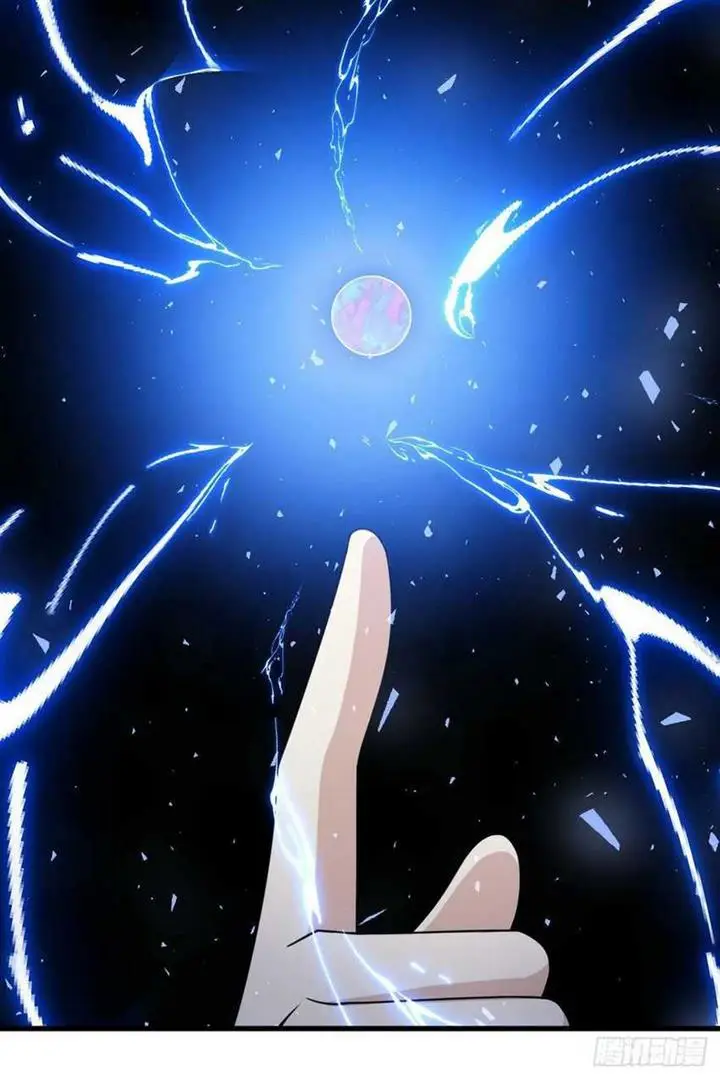 image-komik-invincible-after-a-hundred-years-of-seclusion-chapter-118-15/32