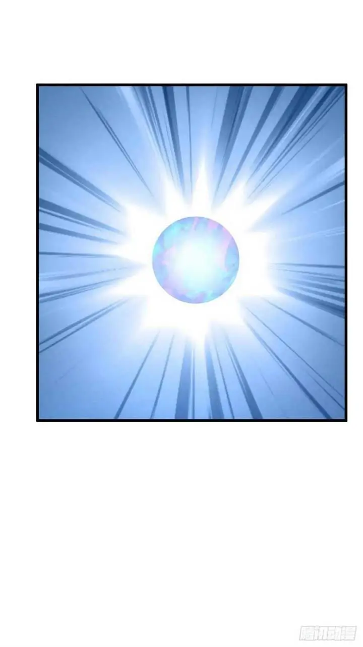 image-komik-invincible-after-a-hundred-years-of-seclusion-chapter-118-17/32
