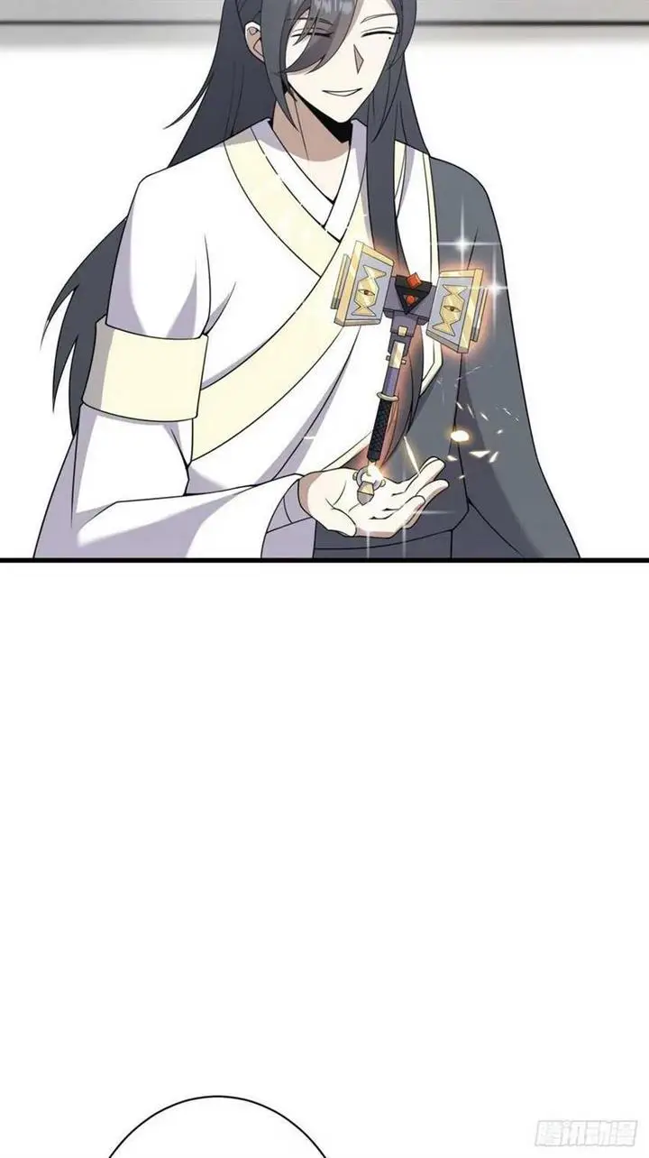 image-komik-invincible-after-a-hundred-years-of-seclusion-chapter-118-21/32