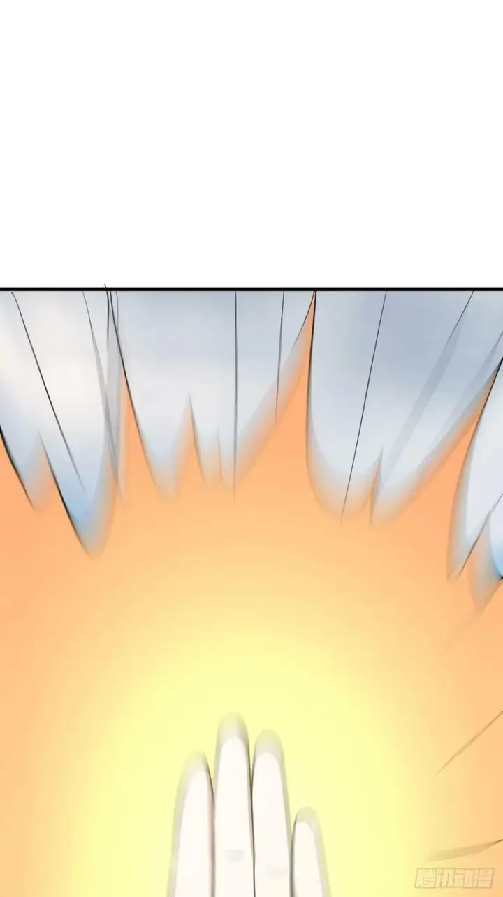 image-komik-invincible-after-a-hundred-years-of-seclusion-chapter-119-18/43