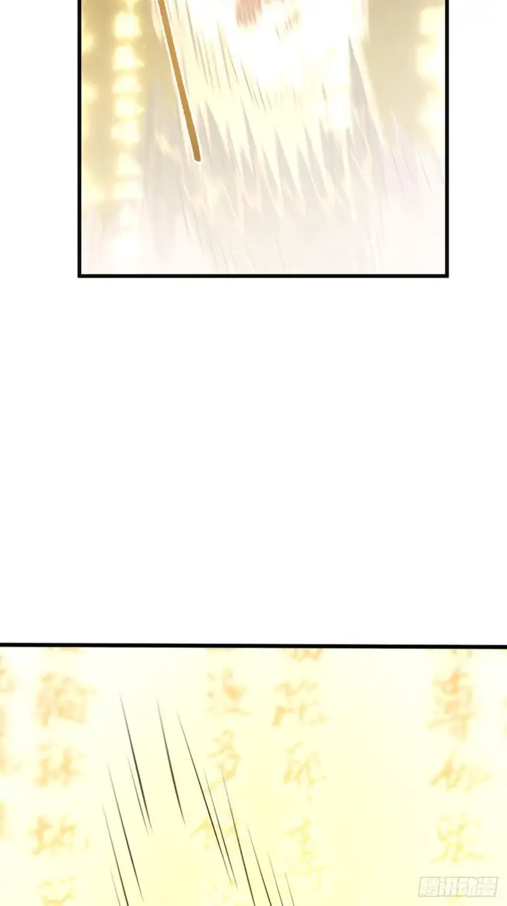 image-komik-invincible-after-a-hundred-years-of-seclusion-chapter-120-18/47