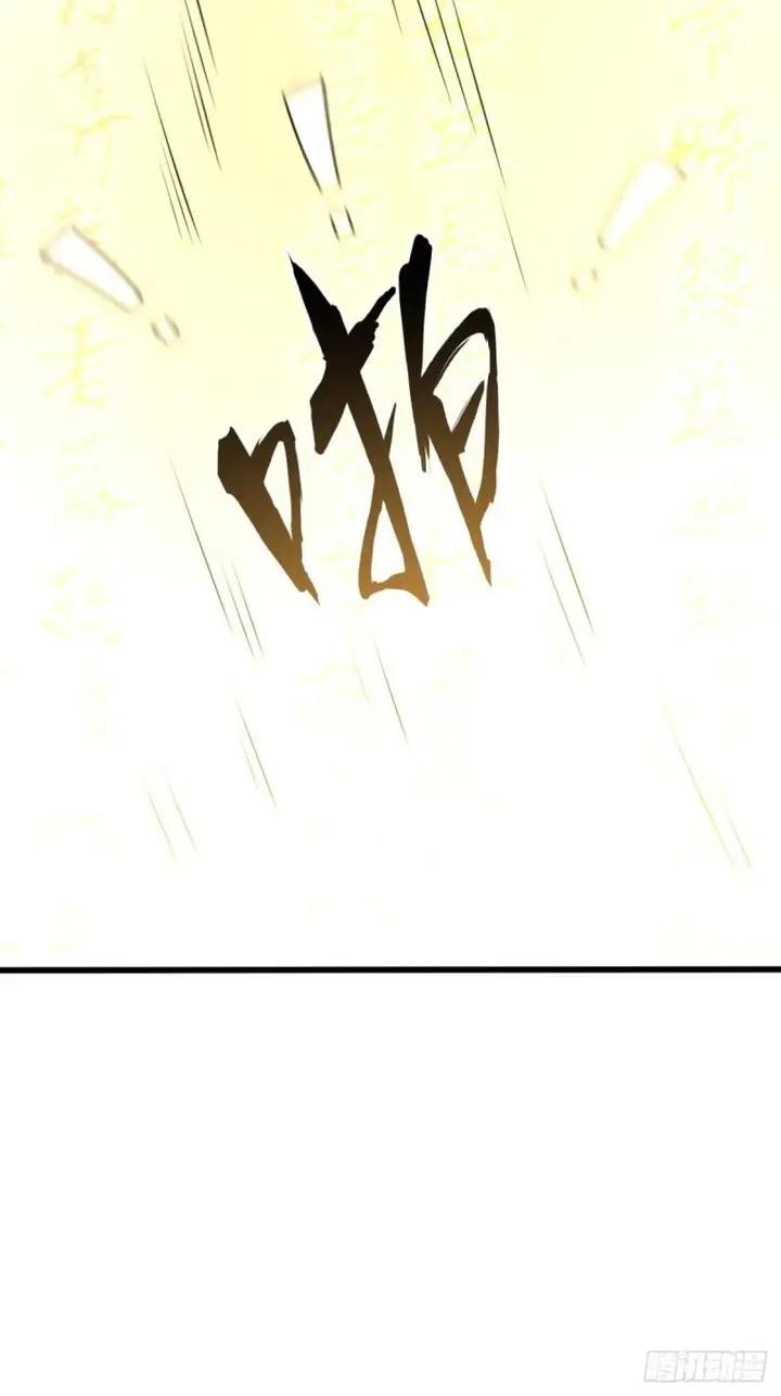 image-komik-invincible-after-a-hundred-years-of-seclusion-chapter-120-19/47
