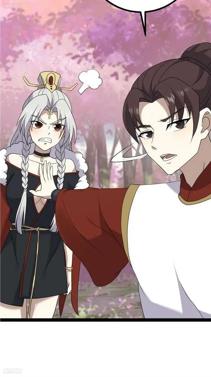 image-komik-invincible-after-a-hundred-years-of-seclusion-chapter-122-2/37