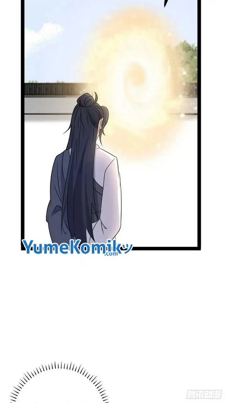 image-komik-invincible-after-a-hundred-years-of-seclusion-chapter-122-7/37