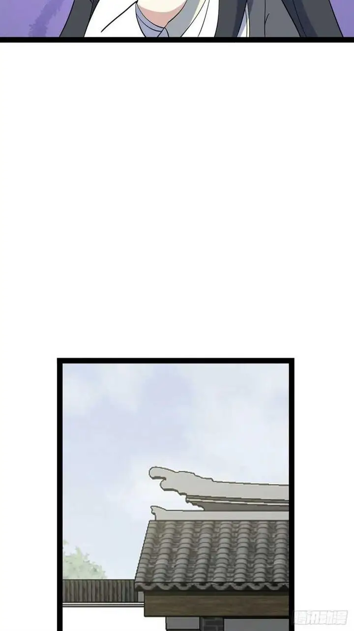image-komik-invincible-after-a-hundred-years-of-seclusion-chapter-122-29/37
