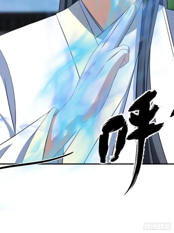 image-komik-invincible-after-a-hundred-years-of-seclusion-chapter-15-8/39