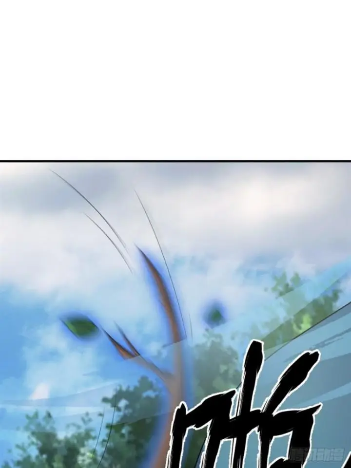 image-komik-invincible-after-a-hundred-years-of-seclusion-chapter-15-9/39