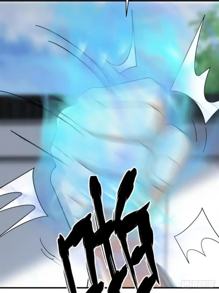 image-komik-invincible-after-a-hundred-years-of-seclusion-chapter-15-20/39