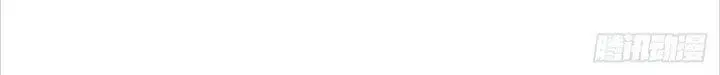 image-komik-invincible-after-a-hundred-years-of-seclusion-chapter-167-7/14