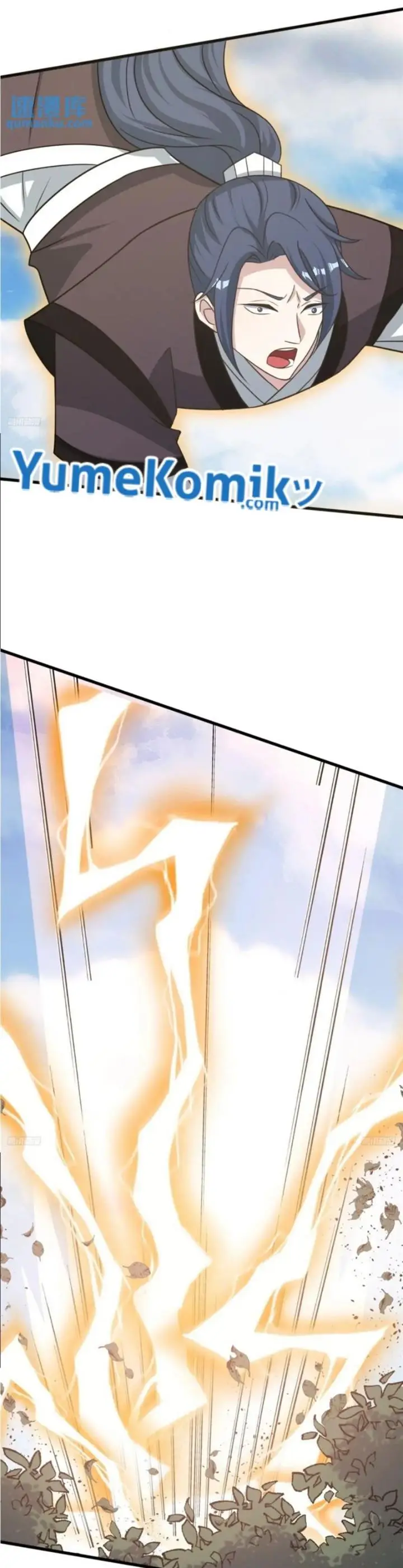 image-komik-invincible-after-a-hundred-years-of-seclusion-chapter-173-2/17