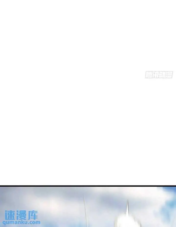 image-komik-invincible-after-a-hundred-years-of-seclusion-chapter-179-6/14