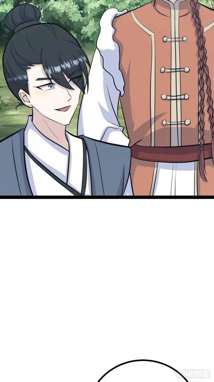 image-komik-invincible-after-a-hundred-years-of-seclusion-chapter-186-28/59