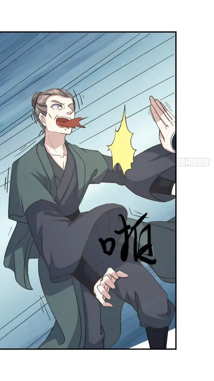 image-komik-invincible-after-a-hundred-years-of-seclusion-chapter-199-19/45