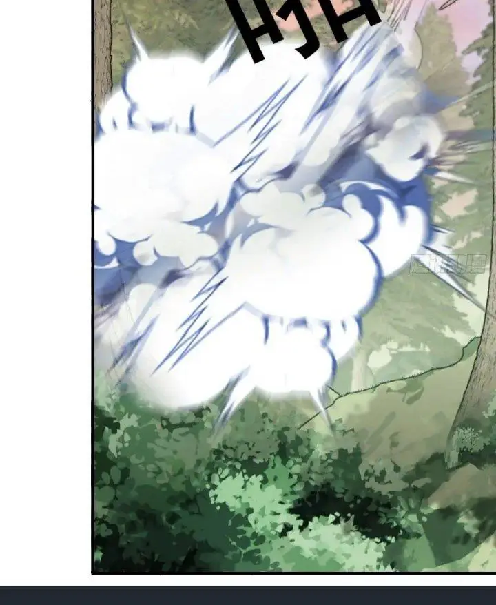 image-komik-invincible-after-a-hundred-years-of-seclusion-chapter-199-36/45