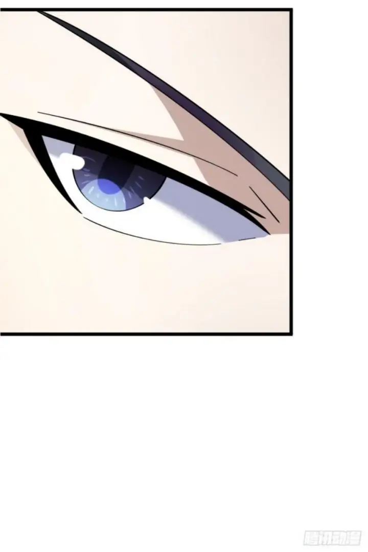 image-komik-invincible-after-a-hundred-years-of-seclusion-chapter-20-8/58