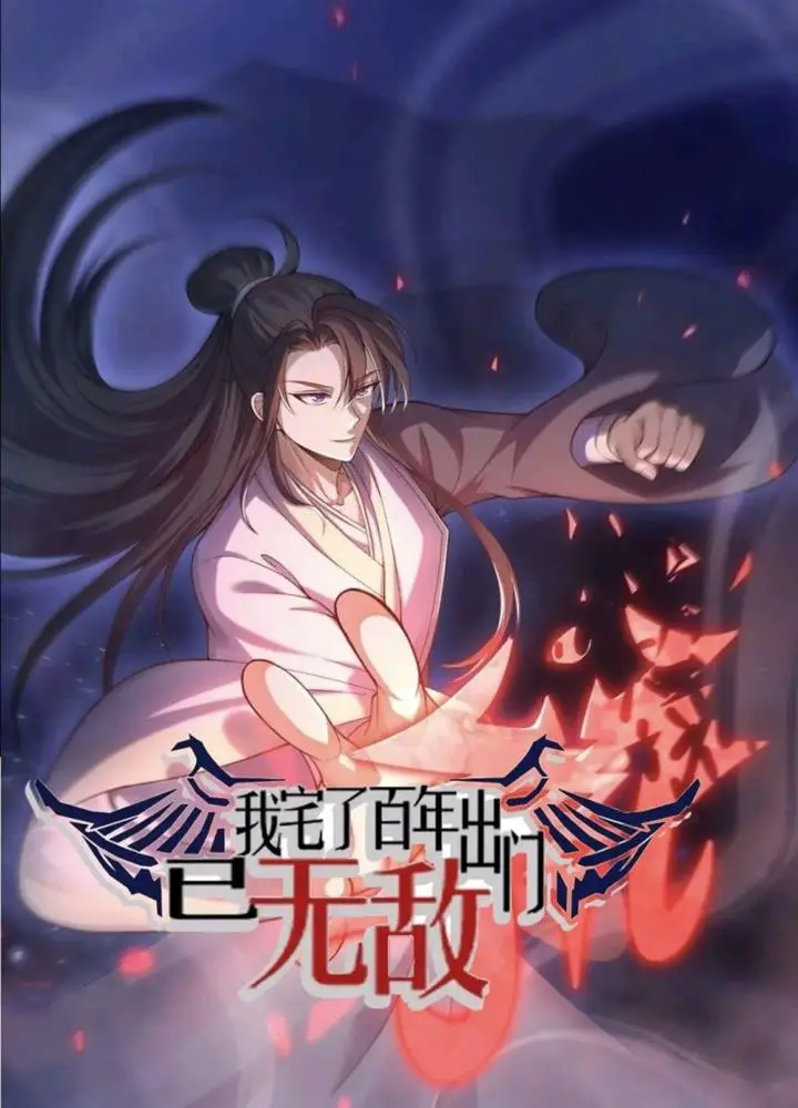 image-komik-invincible-after-a-hundred-years-of-seclusion-chapter-213-1/41