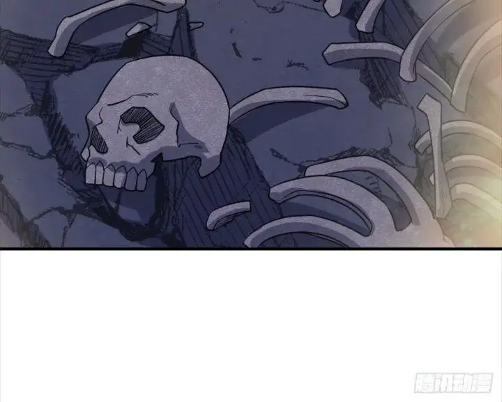 image-komik-invincible-after-a-hundred-years-of-seclusion-chapter-238-5/10