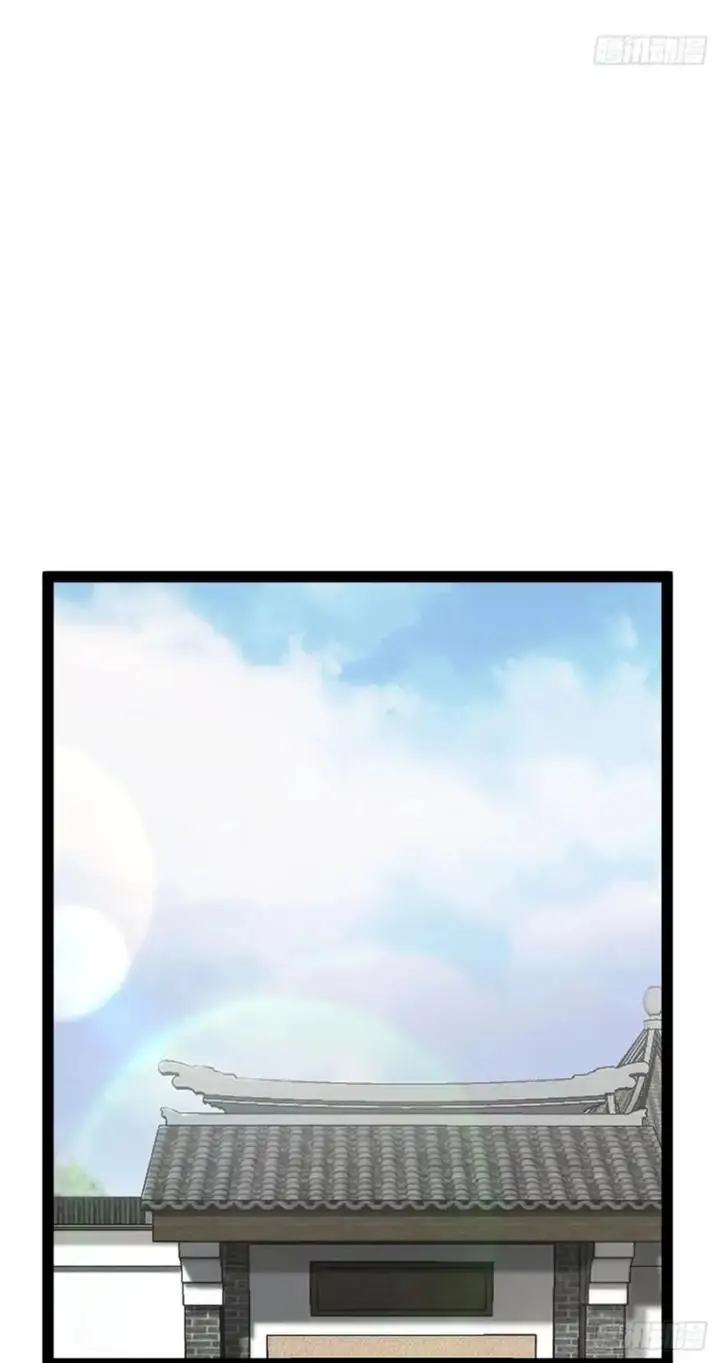 image-komik-invincible-after-a-hundred-years-of-seclusion-chapter-247-4/15