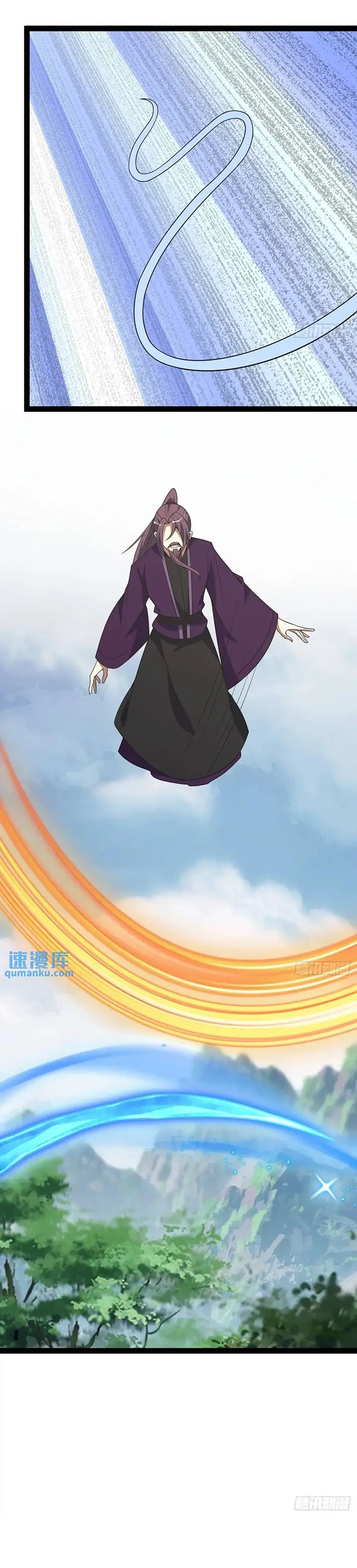 image-komik-invincible-after-a-hundred-years-of-seclusion-chapter-309-14/29