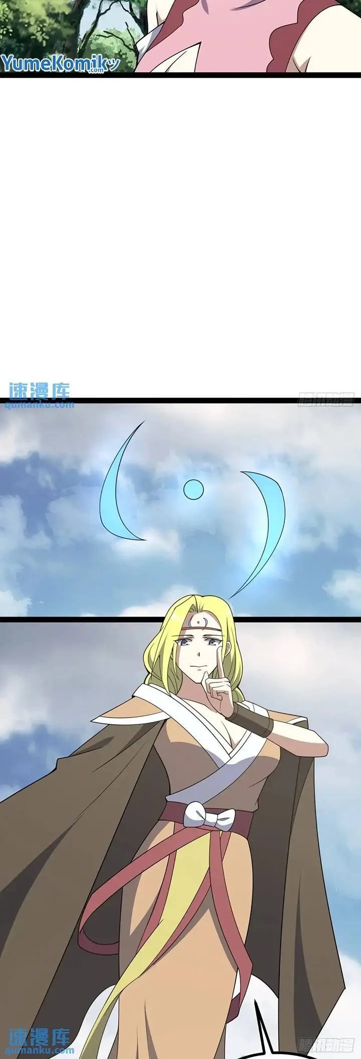image-komik-invincible-after-a-hundred-years-of-seclusion-chapter-309-22/29