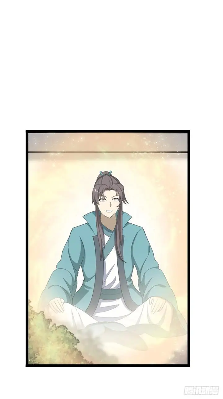 image-komik-invincible-after-a-hundred-years-of-seclusion-chapter-51-51/59
