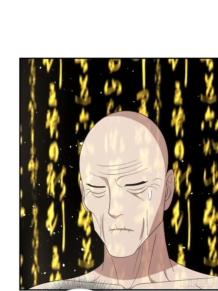 image-komik-invincible-after-a-hundred-years-of-seclusion-chapter-52-49/59