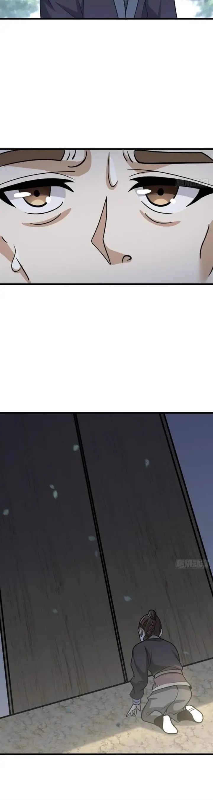 image-komik-invincible-after-a-hundred-years-of-seclusion-chapter-67-2/21