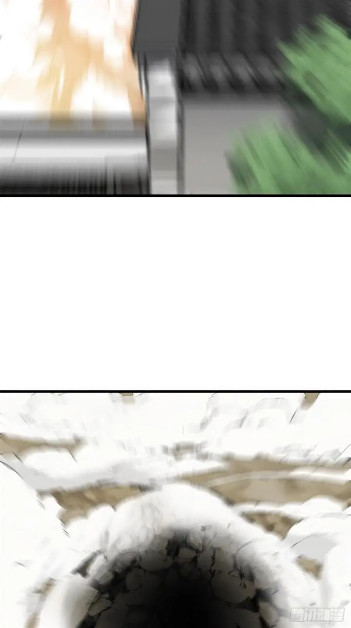 image-komik-invincible-after-a-hundred-years-of-seclusion-chapter-72-5/42