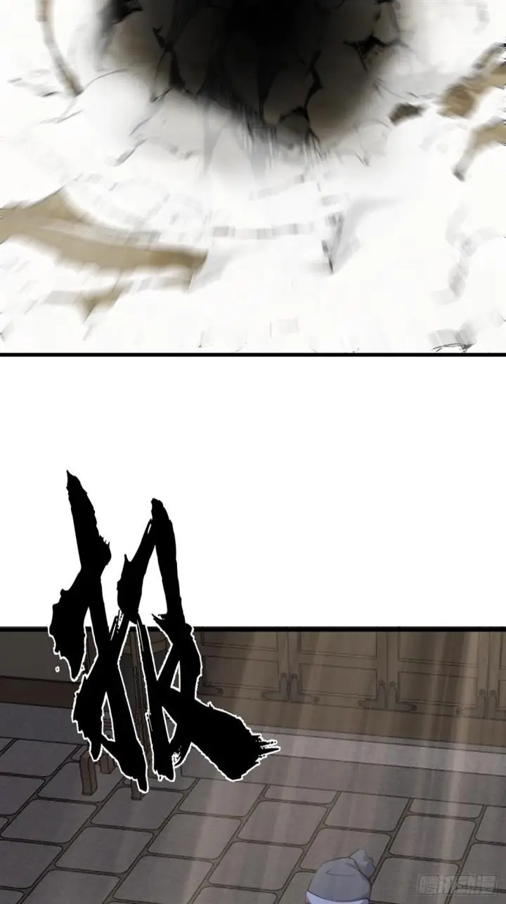image-komik-invincible-after-a-hundred-years-of-seclusion-chapter-72-6/42