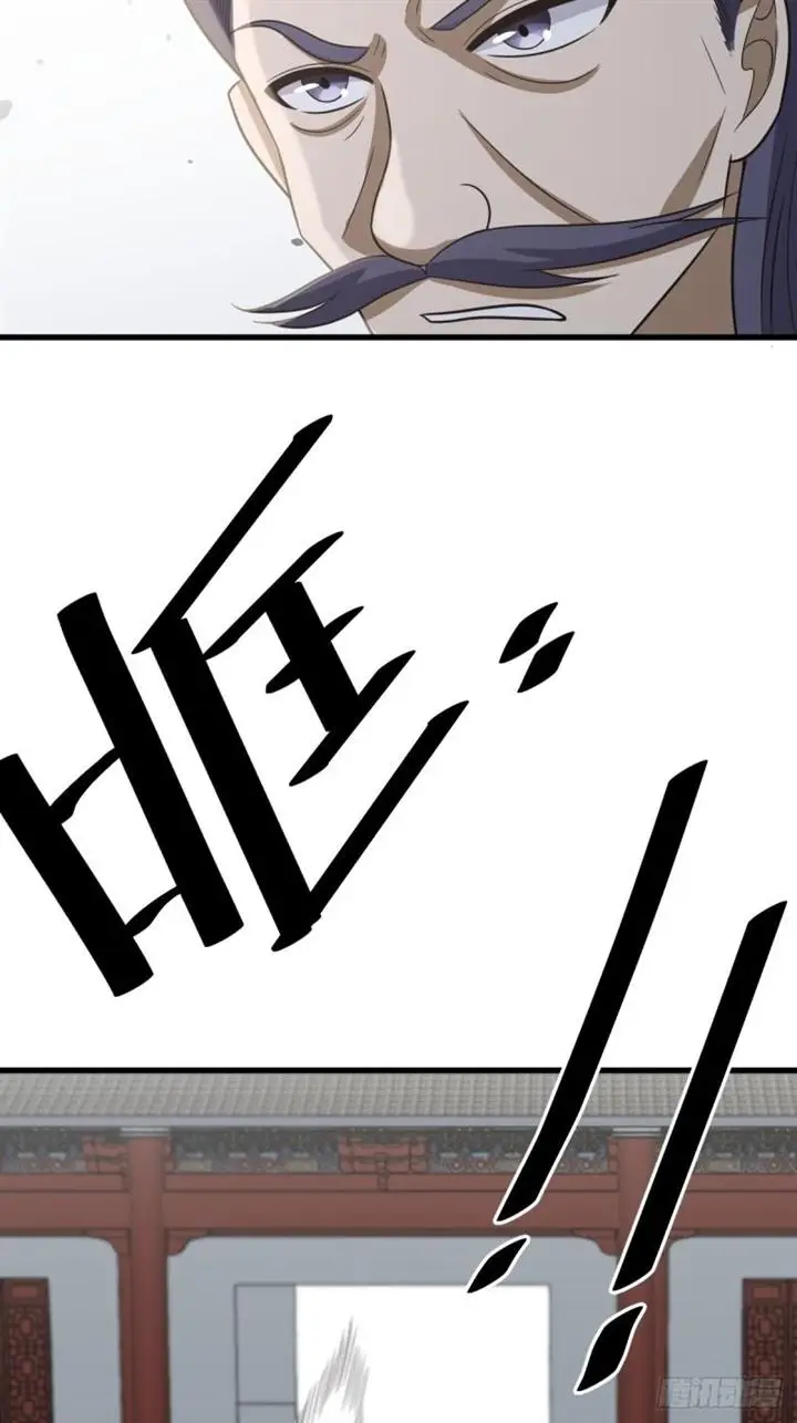 image-komik-invincible-after-a-hundred-years-of-seclusion-chapter-73-13/48