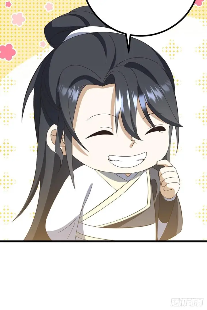 image-komik-invincible-after-a-hundred-years-of-seclusion-chapter-75-24/51