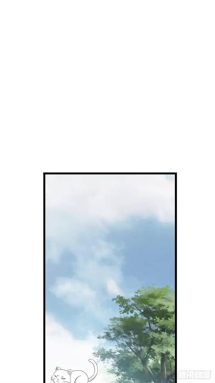 image-komik-invincible-after-a-hundred-years-of-seclusion-chapter-75-30/51
