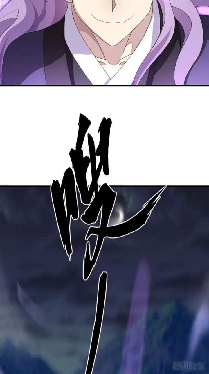 image-komik-invincible-after-a-hundred-years-of-seclusion-chapter-77-4/47