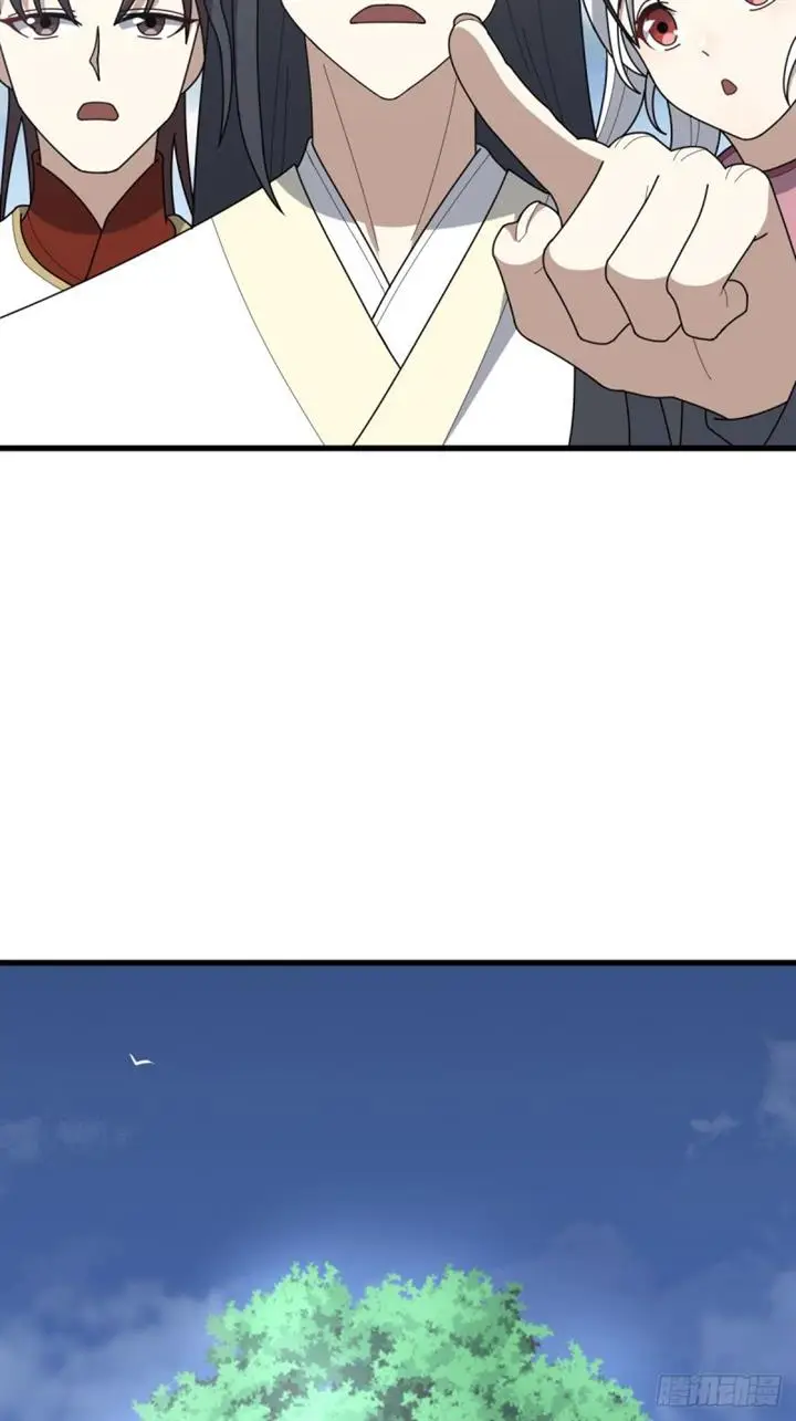 image-komik-invincible-after-a-hundred-years-of-seclusion-chapter-79-5/51