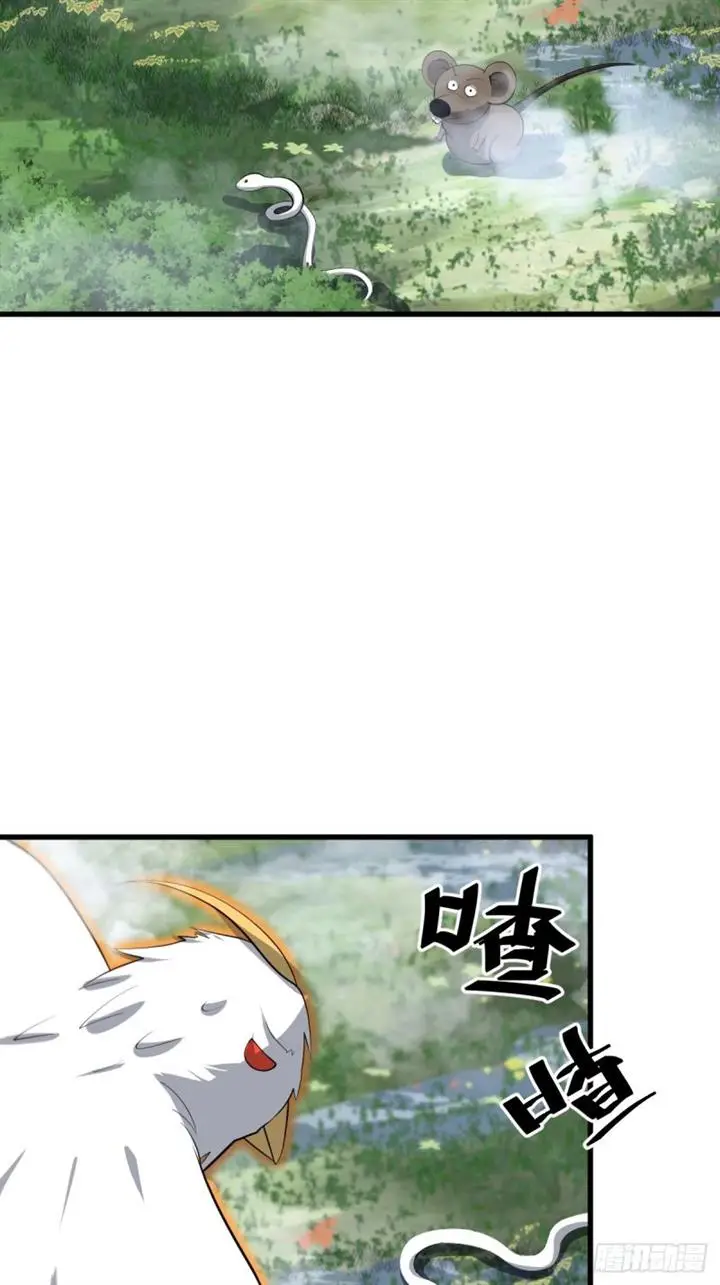 image-komik-invincible-after-a-hundred-years-of-seclusion-chapter-79-29/51