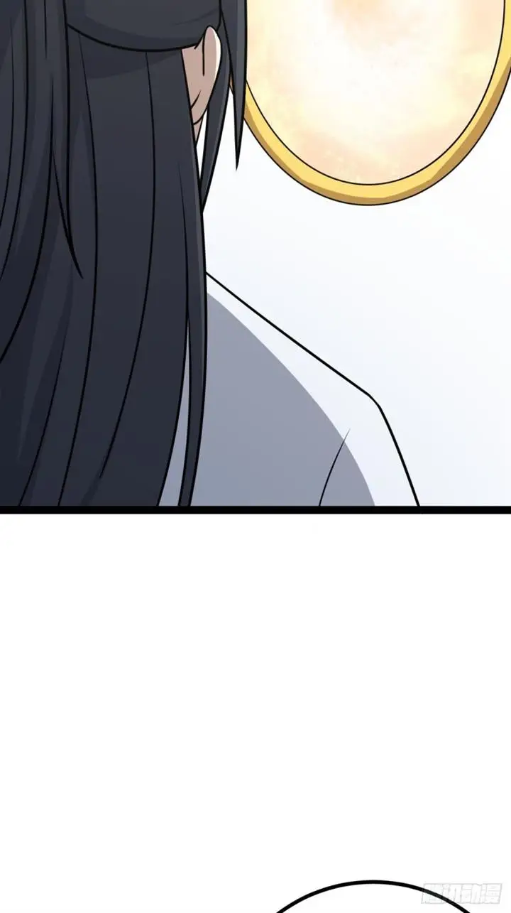 image-komik-invincible-after-a-hundred-years-of-seclusion-chapter-83-38/50