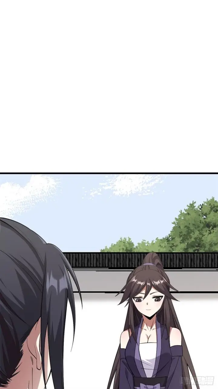 image-komik-invincible-after-a-hundred-years-of-seclusion-chapter-84-9/59