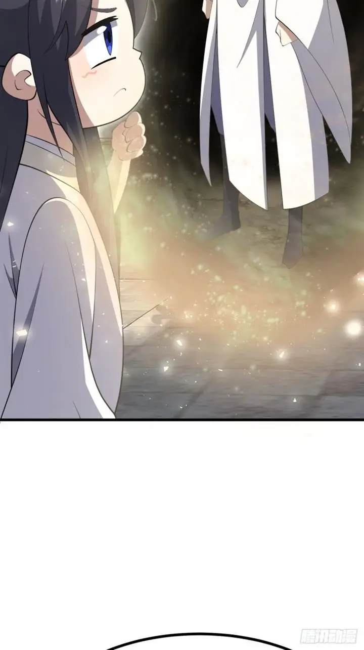 image-komik-invincible-after-a-hundred-years-of-seclusion-chapter-84-34/59