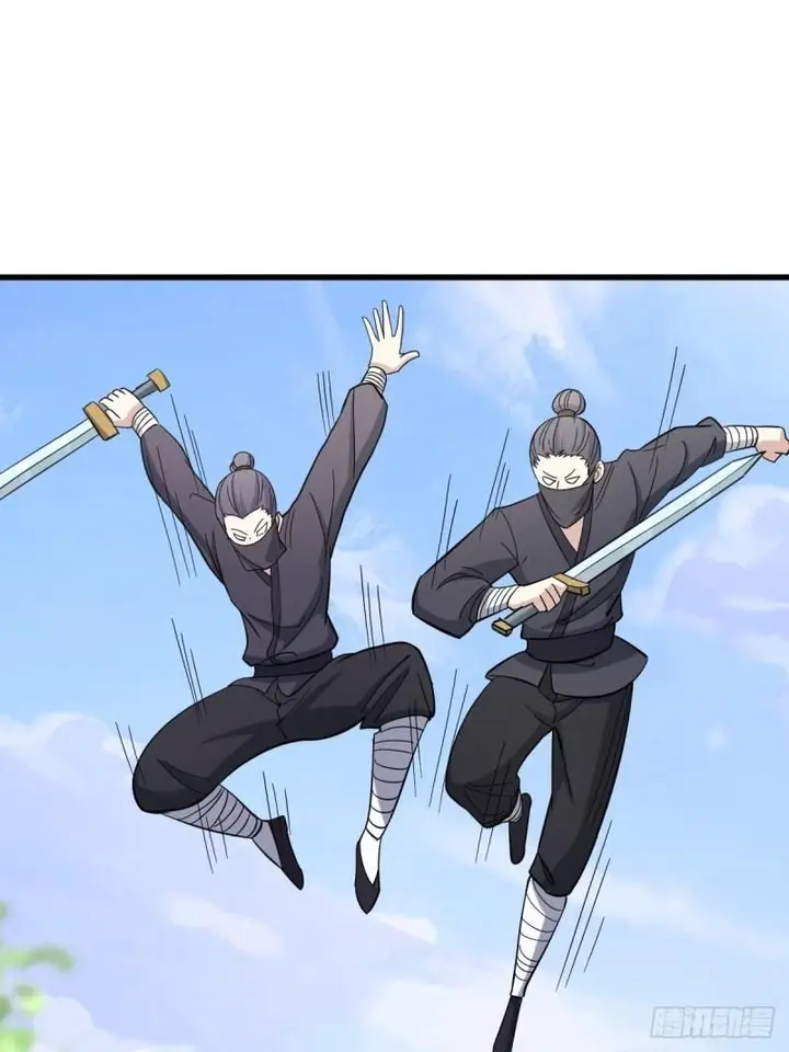 image-komik-invincible-after-a-hundred-years-of-seclusion-chapter-86-26/70