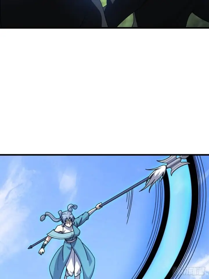 image-komik-invincible-after-a-hundred-years-of-seclusion-chapter-86-49/70