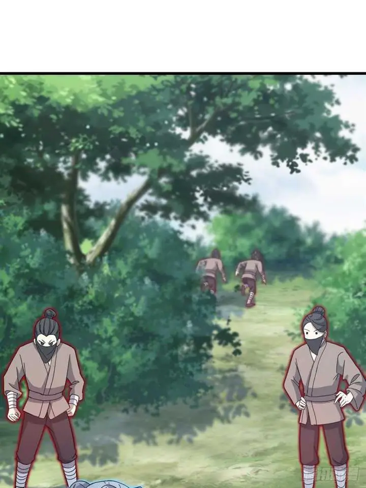 image-komik-invincible-after-a-hundred-years-of-seclusion-chapter-87-16/66