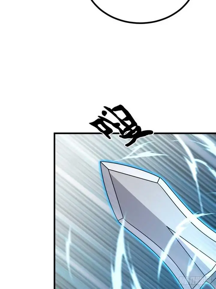 image-komik-invincible-after-a-hundred-years-of-seclusion-chapter-87-35/66