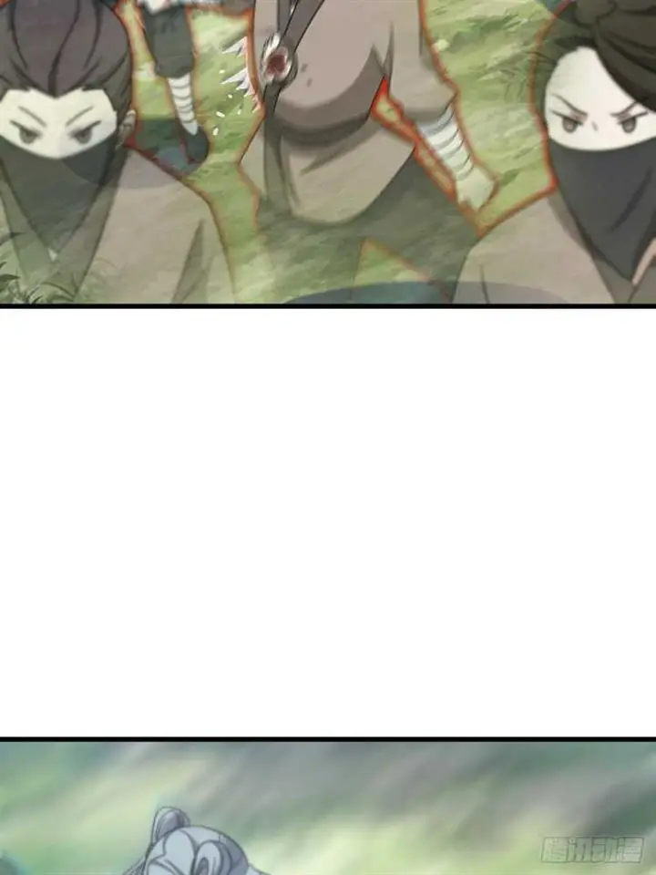 image-komik-invincible-after-a-hundred-years-of-seclusion-chapter-87-37/66