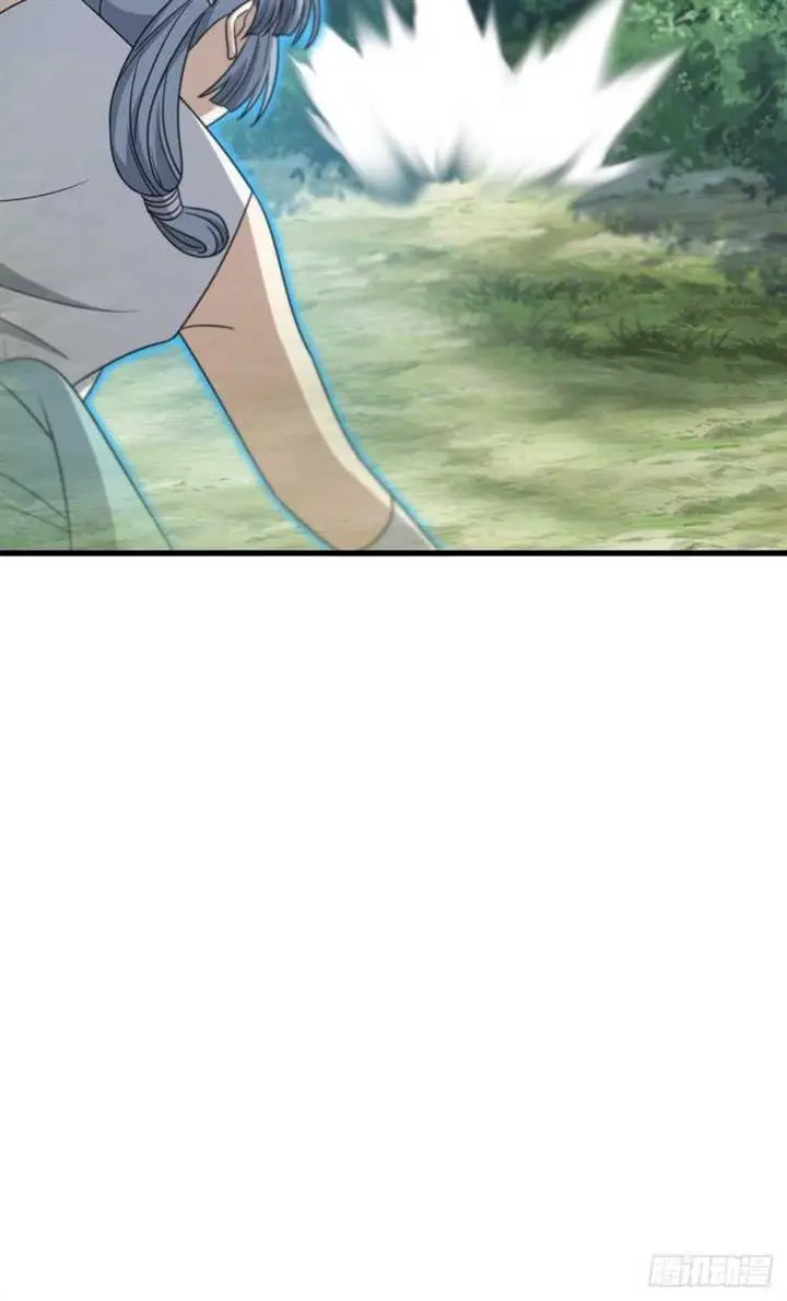image-komik-invincible-after-a-hundred-years-of-seclusion-chapter-87-40/66
