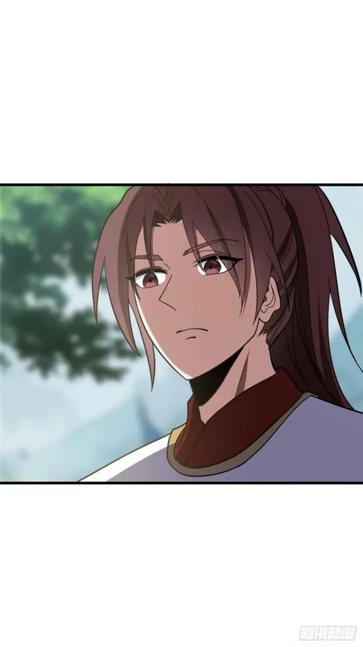 image-komik-invincible-after-a-hundred-years-of-seclusion-chapter-92-2/44