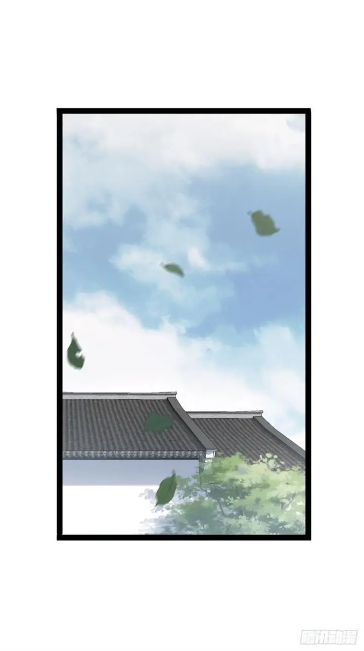 image-komik-invincible-after-a-hundred-years-of-seclusion-chapter-95-15/48