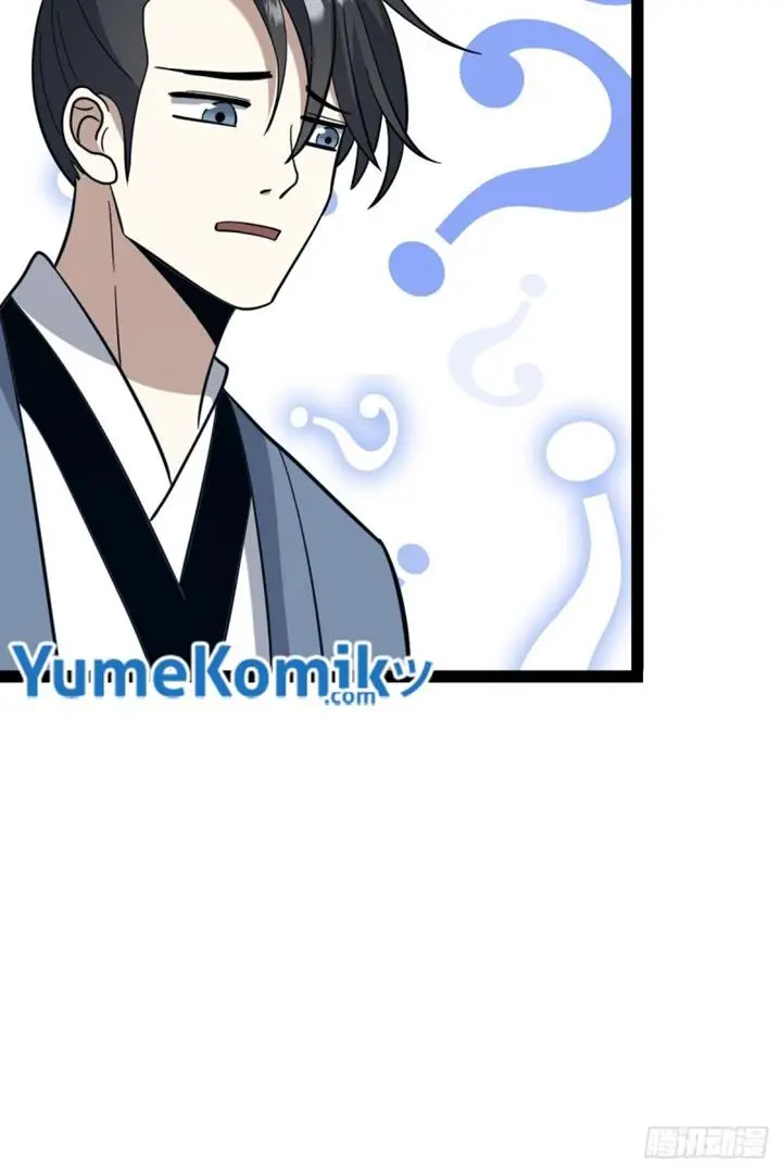 image-komik-invincible-after-a-hundred-years-of-seclusion-chapter-95-26/48