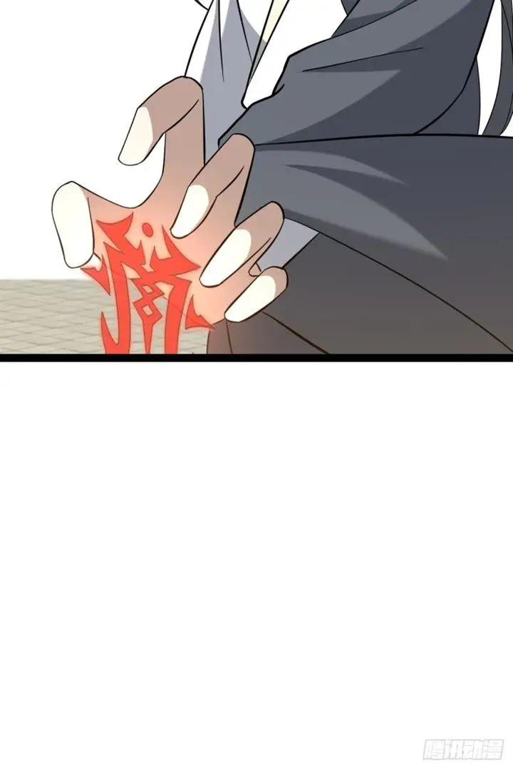 image-komik-invincible-after-a-hundred-years-of-seclusion-chapter-95-34/48