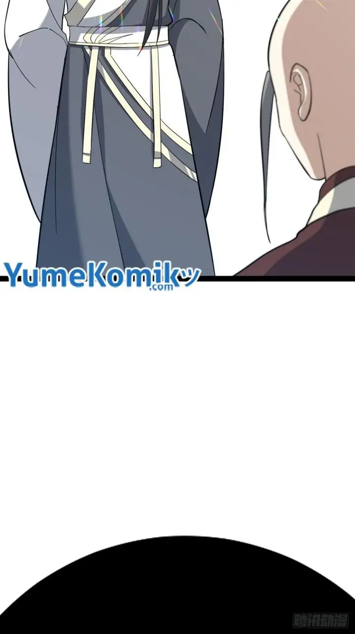 image-komik-invincible-after-a-hundred-years-of-seclusion-chapter-95-39/48