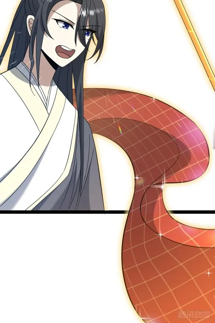 image-komik-invincible-after-a-hundred-years-of-seclusion-chapter-95-41/48